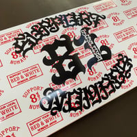 SUPPORT 81 NOMADS JAPAN CASPER 81 Logo SKATEBOARD DECK_8inch