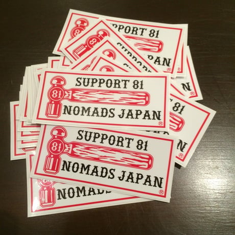 SUPPORT STICKER HAMMER