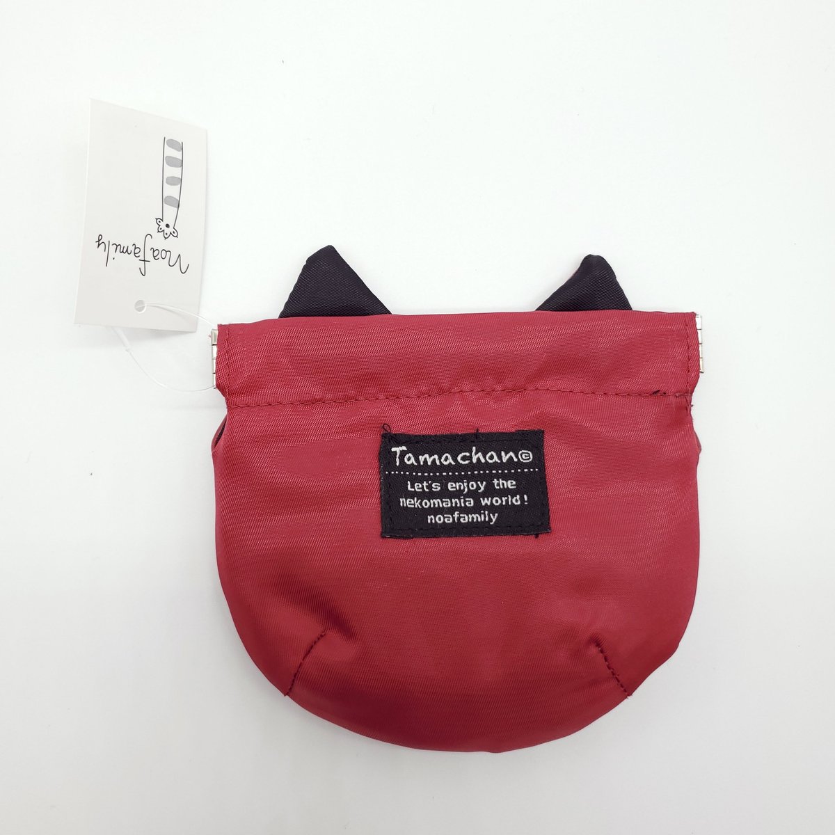 ノアファミリー】キーケース付パックンポーチ | いもねこの仲間たち