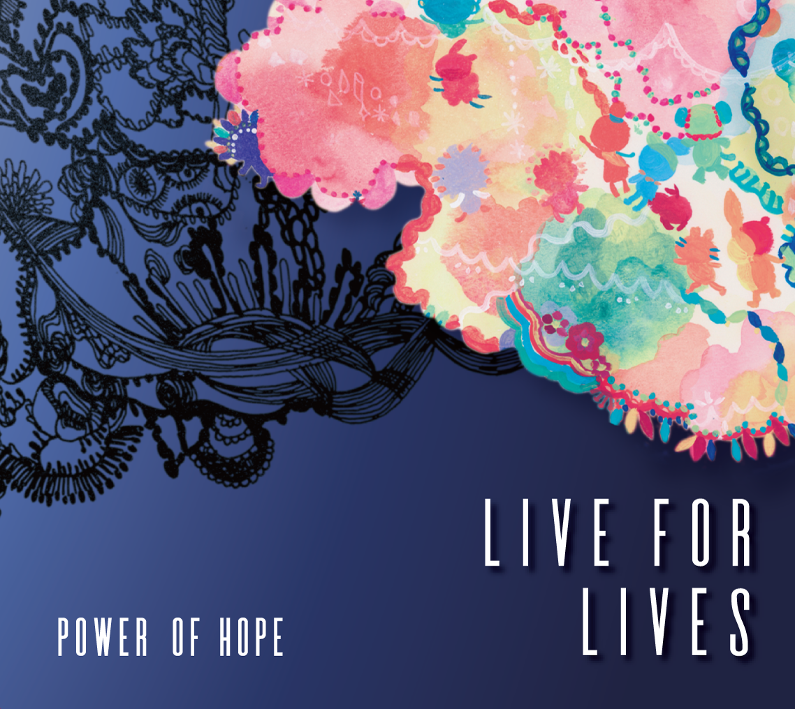POWER OF HOPE 2ndアルバム『LIVE FOR LIVES』 | いもねこの仲間たち