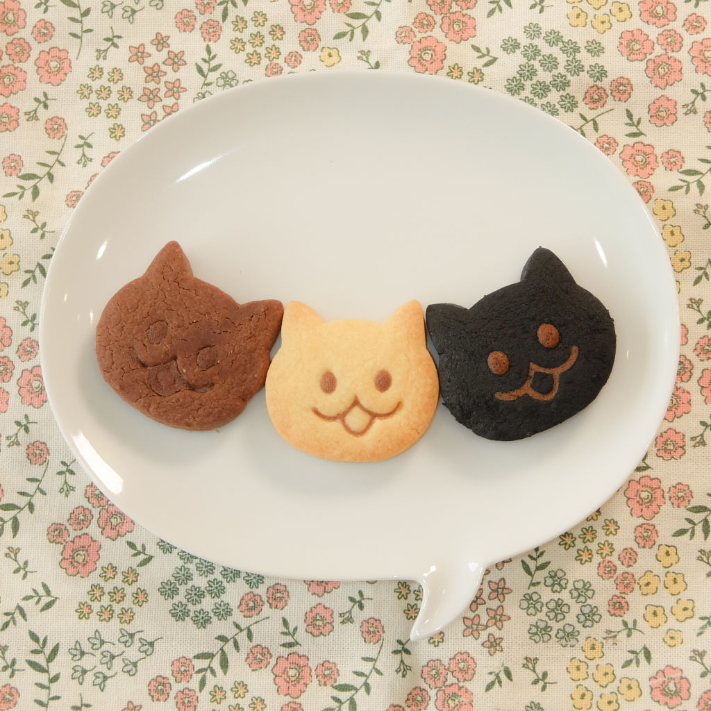 ちびねこCOOKIE【竹炭】 | いもねこの仲間たち