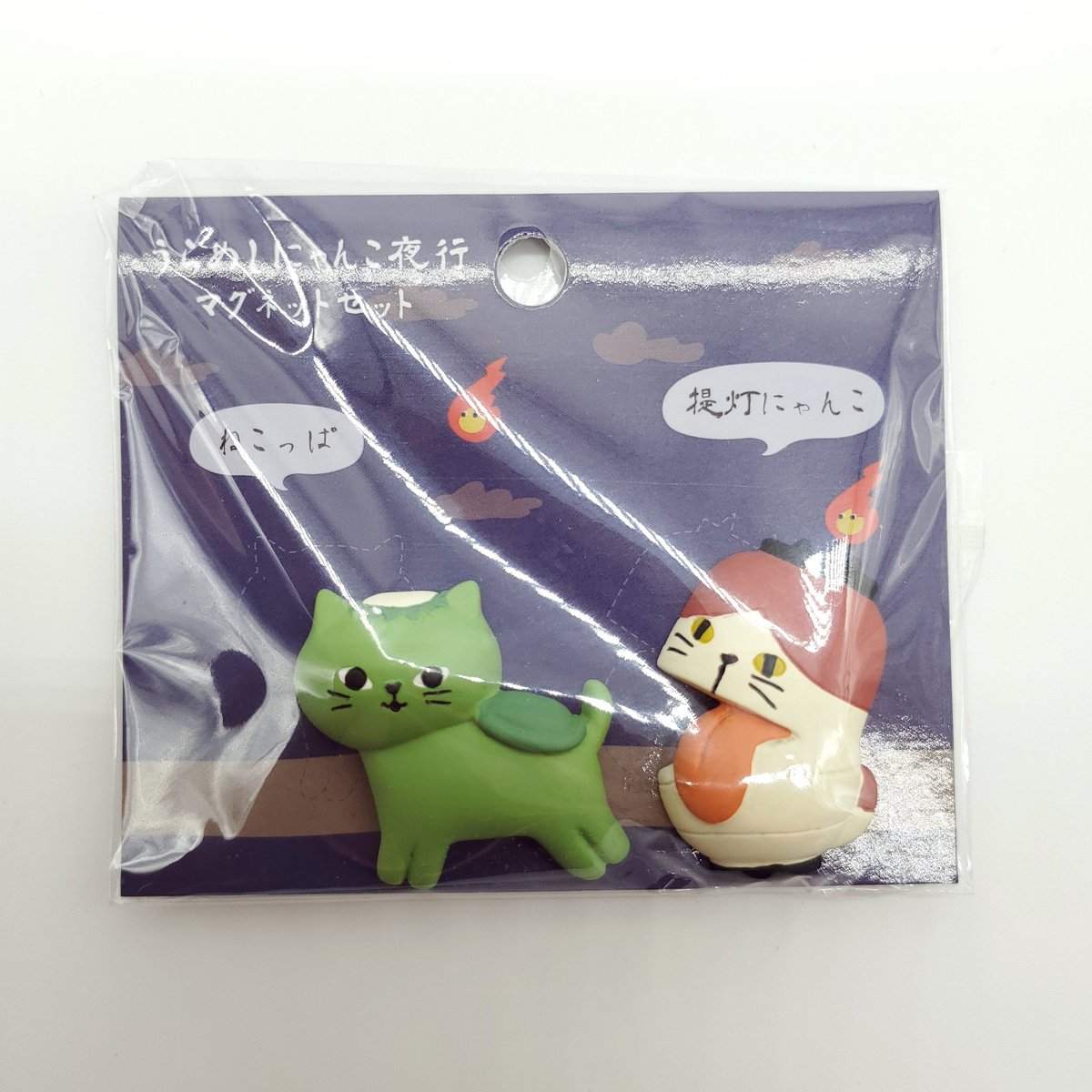 DECOLE うらめしにゃんこ夜行マグネットセット | いもねこの仲間たち DECOLE うらめしにゃんこ夜行マグネットセット | いもねこの仲間たち