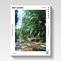 Mo' MIST LOVERS / KEISUKE HASE | STRAIGHT