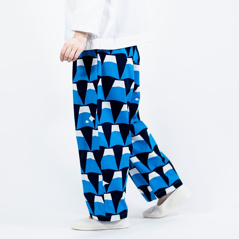 ゆったりパンツ 富士山 | 青衣 あをごろも