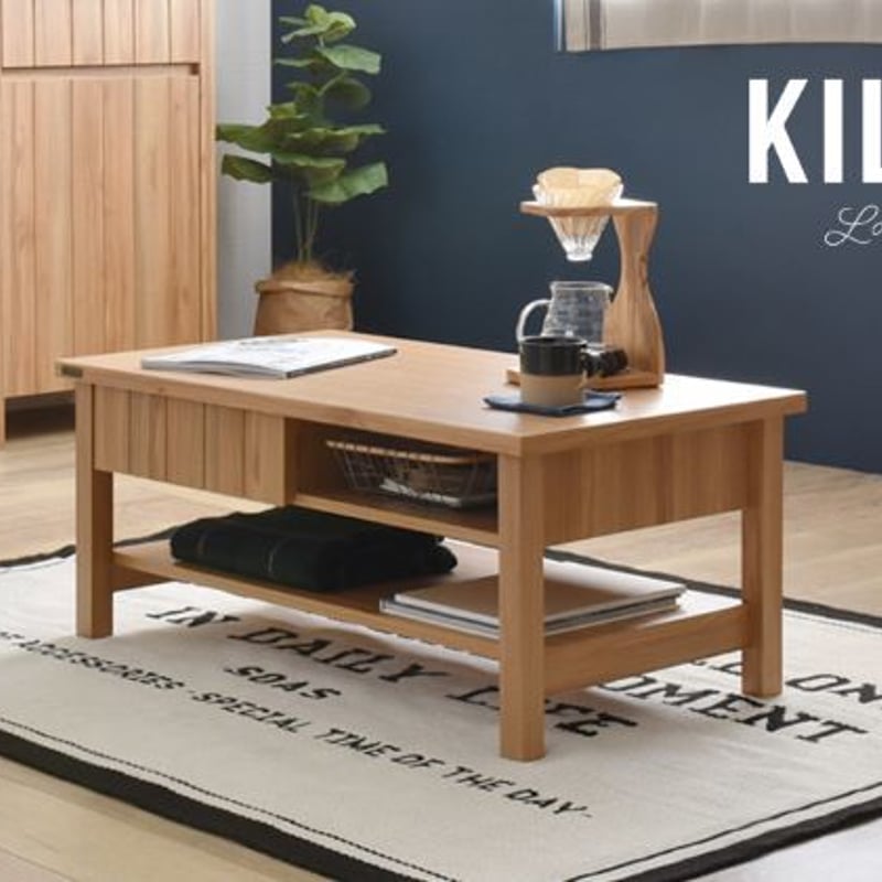 レトロ リゾート 収納ボックス ローテーブル ✴︎引取歓迎✴︎ 果てしない 