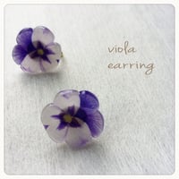 ビオラのピアス・イヤリング White×Purple