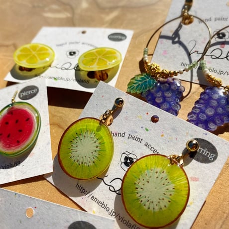 ジューシー☆プチキウイピアス・イヤリング