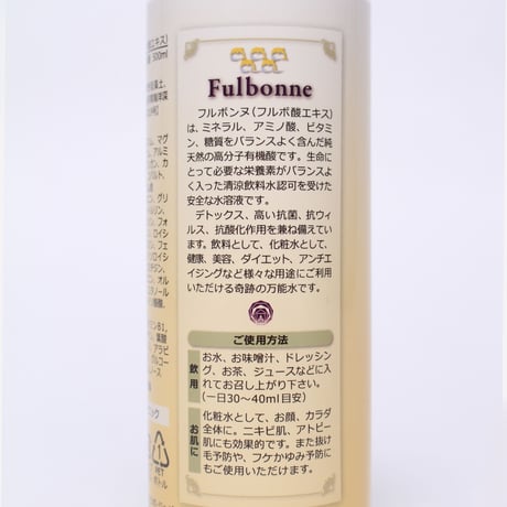 フルボンヌ(フルボ酸原液) 500ml　6本セット　★500mlフルボトル