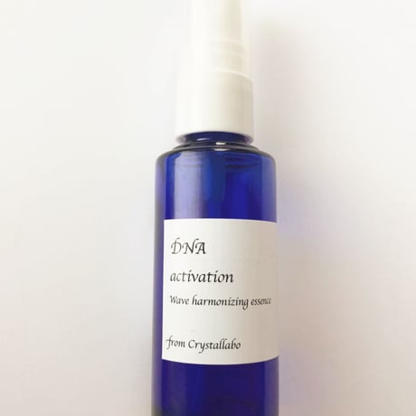 DNA activation （ライトボディー/ダイアモンドクリスタルボディー化）波動調整エッセンス　50ml ミストスプレータイプ