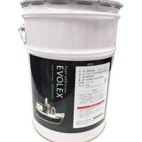 燃料添加剤エボレックス（船舶A重油用）20L