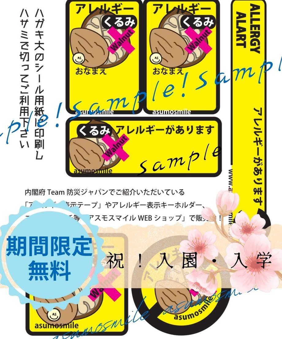 6799e92d6c33ac01d861fb37