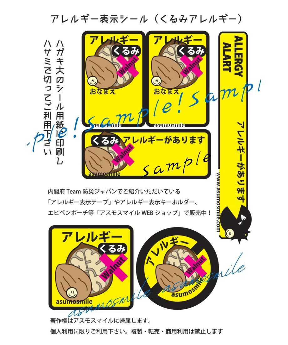 6799e92d6c33ac01d861fb37