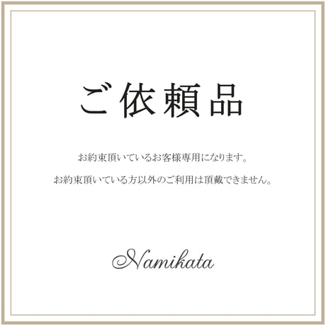 D03★特選ご奉仕★生活習慣の改善☆【15.3-16.1デンドリックアゲート】❤️ 華やかな個性を感じさせる】デンドリティックアゲート 20.7ct