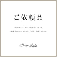 Kさま【クラスターピアス「サファイア」】