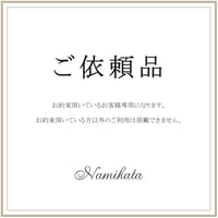 Sさま【ブルータイガーアイのワンマイルピアス】
