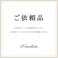 Iさまご夫妻【オーダーマリッジリング】