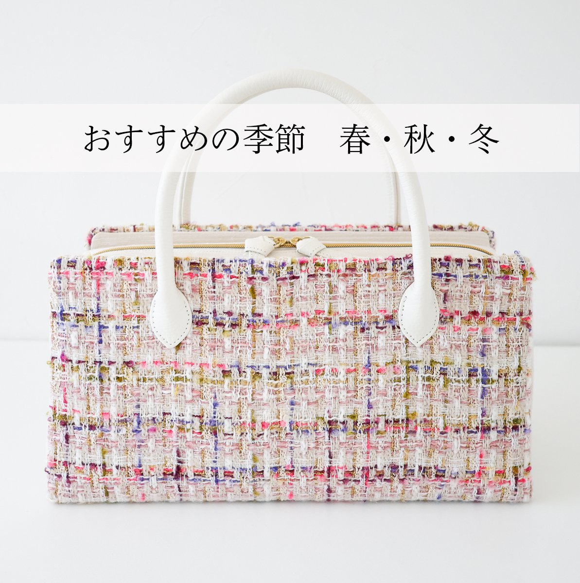 利休バック 利休バッグ /black paisley/ R_1151 | Day After Day