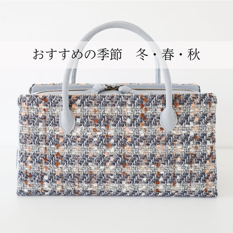 利休バッグ/ multi tweed/ R_1169 | Day After Day