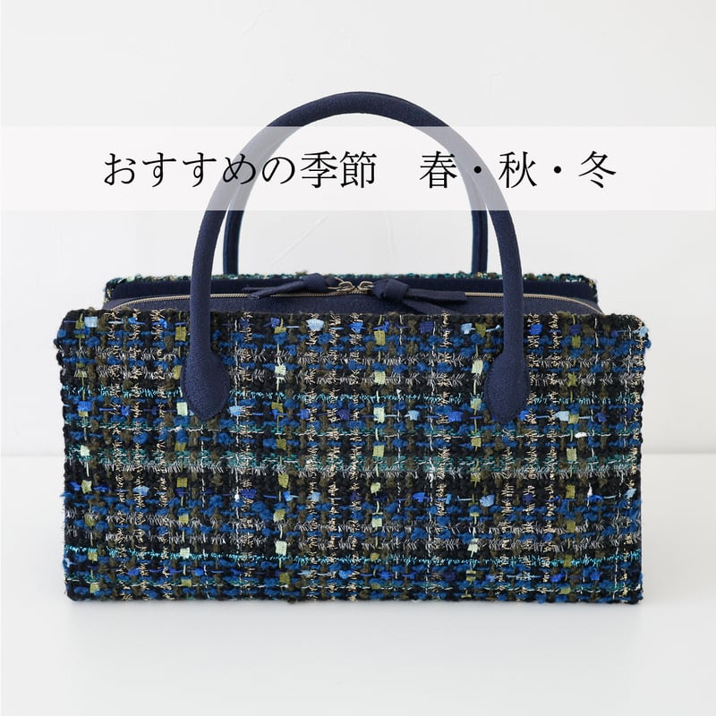 利休バッグ/blue navy fancytweed / R_1161 | Day After