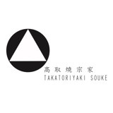 髙取焼宗家