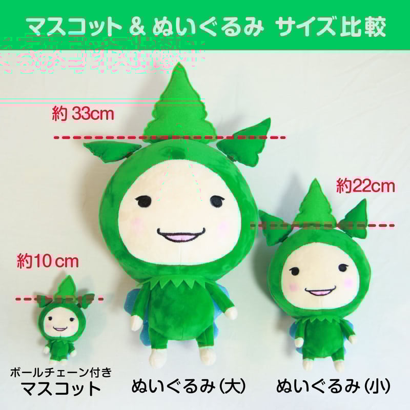 BUDDiiS  MORRIE  もーりー  非売品  レアグッズ  3種セット BUDDiiS MORRIE バディチャンオリジナルグッズ ぬいぐるみ もー