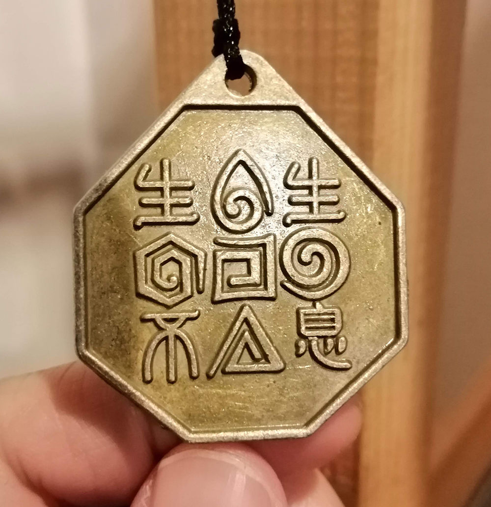 銅器 法器 仏字鈴 銅鈴 七仏手揺鈴 鎮宅辟邪