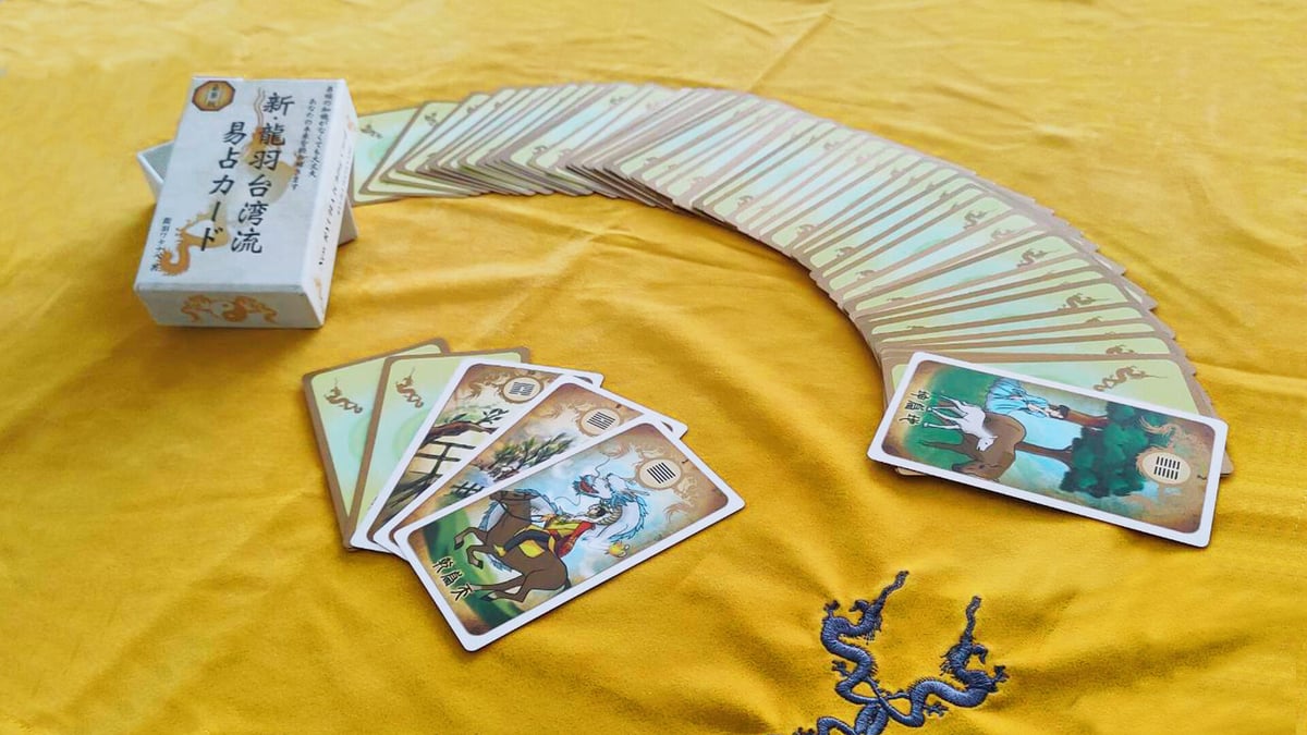 超希少☆新品未使用台湾流 龍羽易占カード 龍羽ワタナベDVD付き人相学