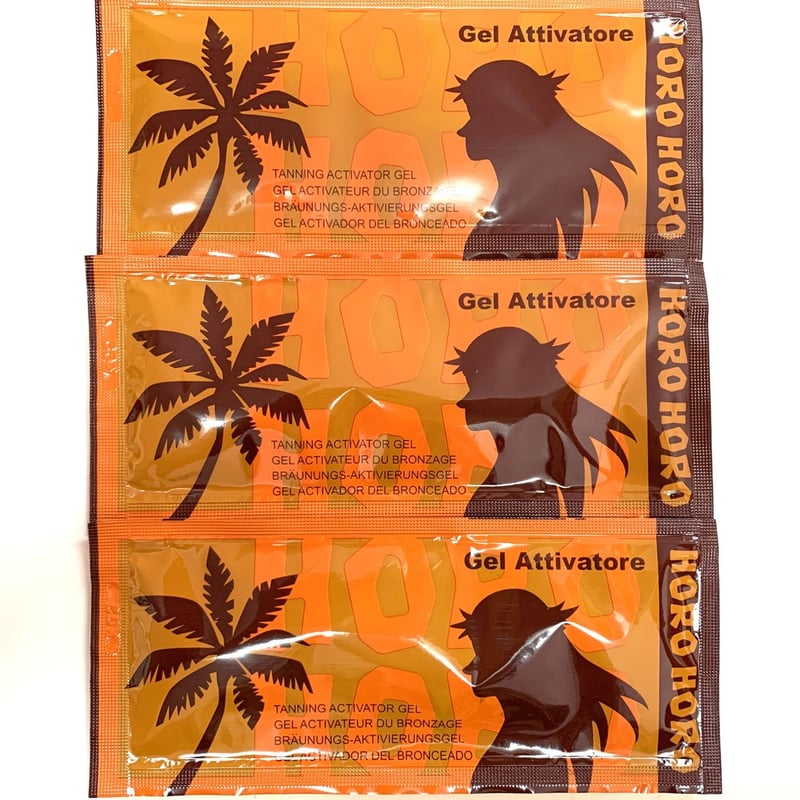 ホロホロジェル（日焼けジェル）20g×10個 | 佐賀で筋トレ！カリフォルニア