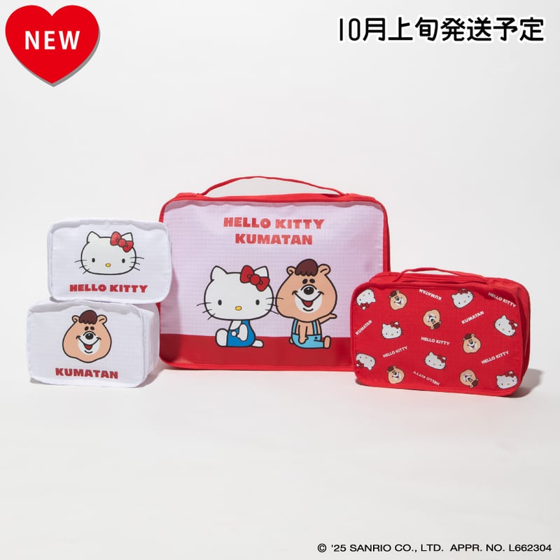 ハローキティ×クマタン トラベルバッグ【KMT-GC-002WHT-RED】※10