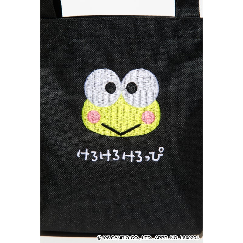 けろけろけろっぴ×ビィータントートバッグ【KMT-KI-005BLK】 | KUMATAN
