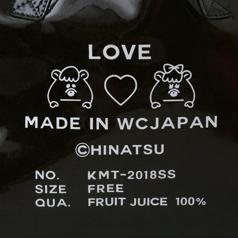 ラメプリントビニールトートバッグ【KMT-355A BK】 | KUMATAN OFFICIA