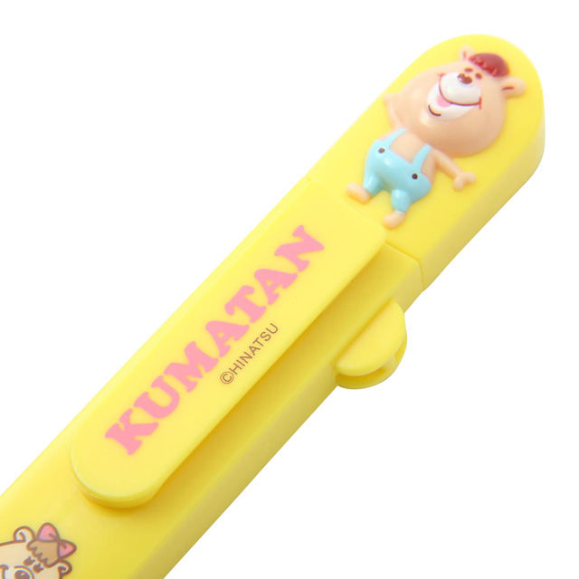 クマたんさん専用 179598088.jpg?cmsp_timestamp=