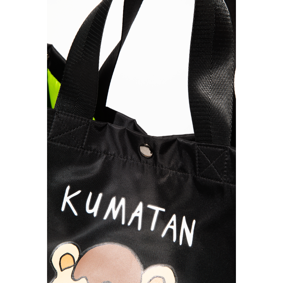 クマタンビッグトートバッグ【KMT-464BK】 | KUMATAN OFFICIAL WEB