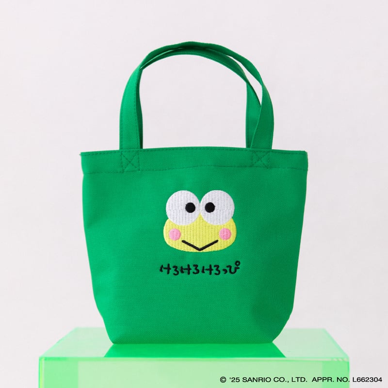 けろけろけろっぴ×ビィータントートバッグ【KMT-KI-005GRN】 | KUMATAN