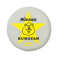 MIKASA&KUMATANドッヂビー230【KMT-443YE】