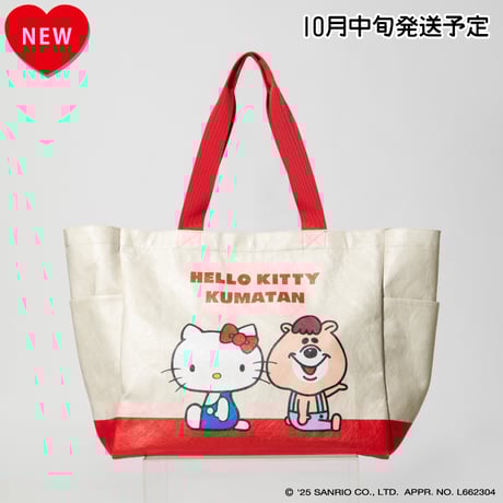 クマたんさん専用 0222hankyu_goods_006.jpg?v=