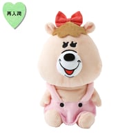 くまたん kumatanrank2.jpg