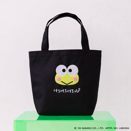 KUMATAN OFFICIAL WEB STORE