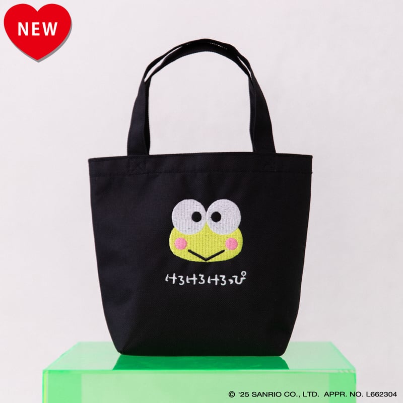 けろけろけろっぴ×ビィータントートバッグ【KMT-KI-005BLK