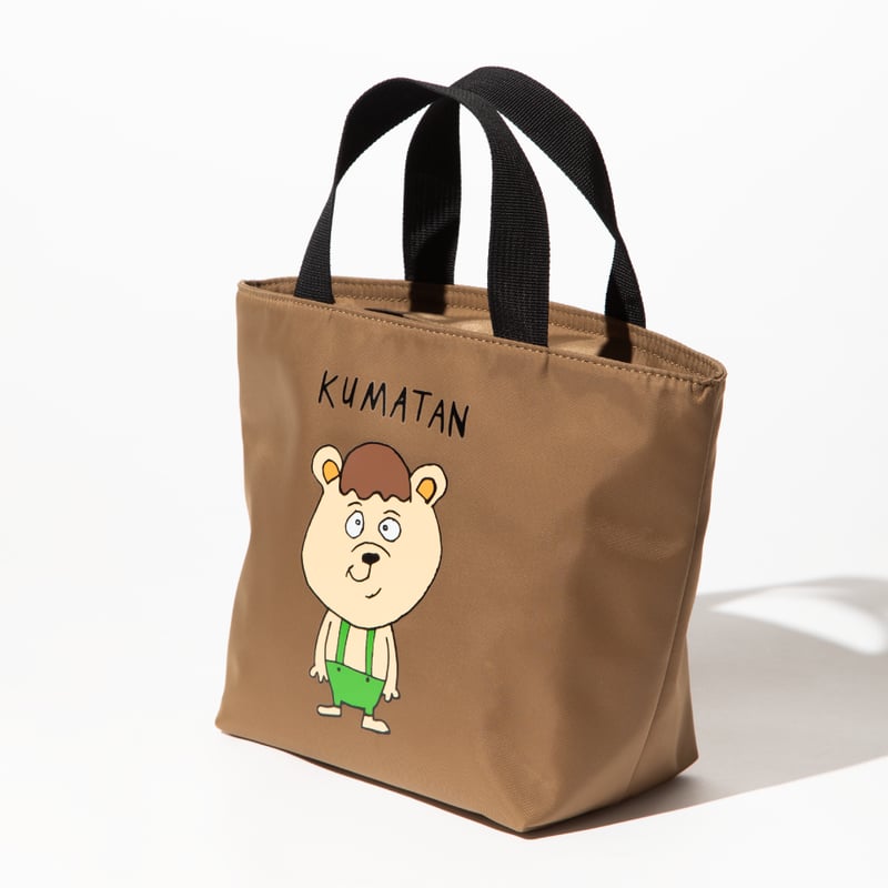 くまたん 専用 fit=scale-down,w=1200