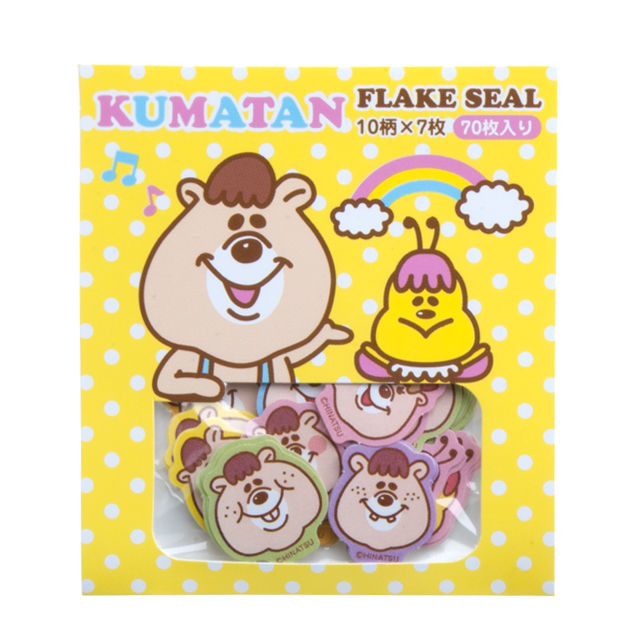 フレークシール&もっちりシール（2点セット）【KMTG-055】 | KUMATAN