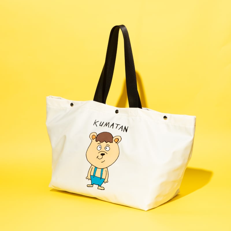 クマタンビッグトートバッグ【KMT-464WH】 | KUMATAN OFFICIAL WEB