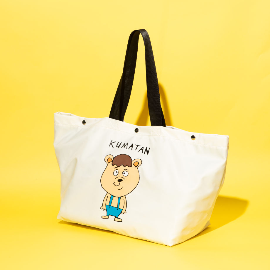 クマタンビッグトートバッグ【KMT-464WH】 | KUMATAN OFFICIAL WEB