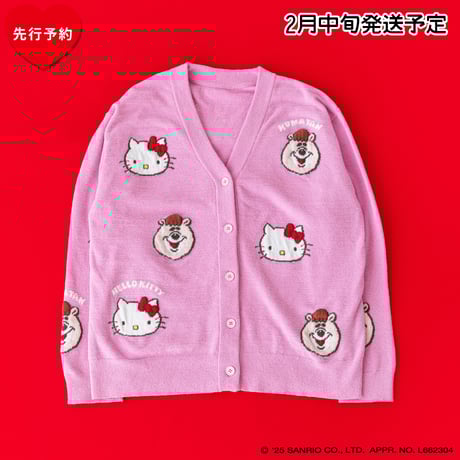 KUMATAN OFFICIAL WEB STORE