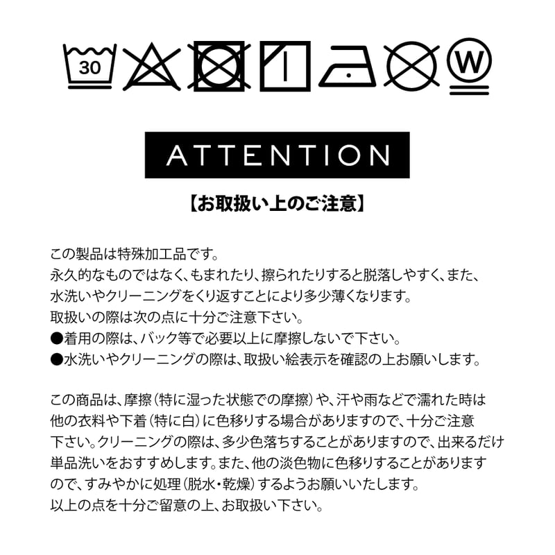 ハローキティ×クマタン BIG TEE【KMT-GC-005WHT】 | KUMATAN OF