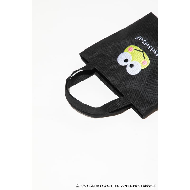 けろけろけろっぴ×ビィータントートバッグ【KMT-KI-005BLK】 | KUMATAN