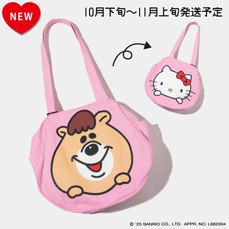 くまたんページ KUMATAN OFFICIAL WEB STORE