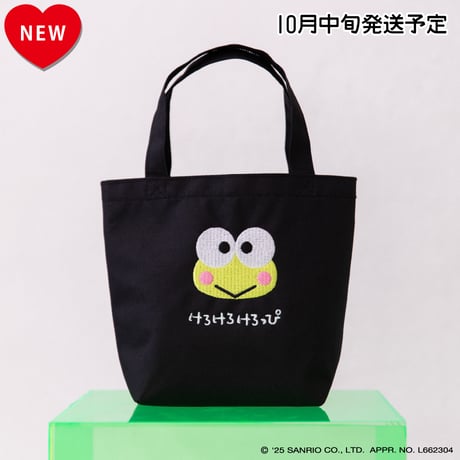 KUMATAN OFFICIAL WEB STORE