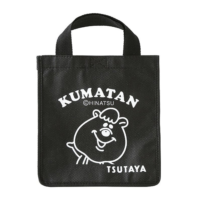 くまさんたまりや SHIBUYA TSUTAYA × KUMATAN】レンタルバッグ（ポーズクマタン） | K