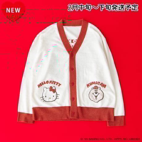 KUMATAN OFFICIAL WEB STORE